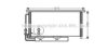 AVA QUALITY COOLING MC5007D Condenser, air conditioning